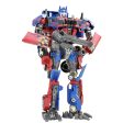 Transformers Takara Tomy Premium Finish SS-05 Optimus Prime Online