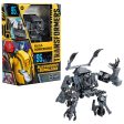 Transformers Studio Series N.E.S.T. Bonecrusher Supply