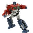 Transformers Takara Tomy Premium Finish GE-01 Optimus Prime on Sale