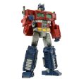 Transformers Takara Tomy Premium Finish GE-01 Optimus Prime on Sale