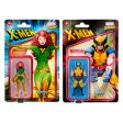 Marvel Legends Retro 375 X-Men Multipack Discount