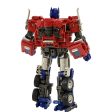 Transformers Takara Tomy Premium Finish SS-02 Optimus Prime Online now