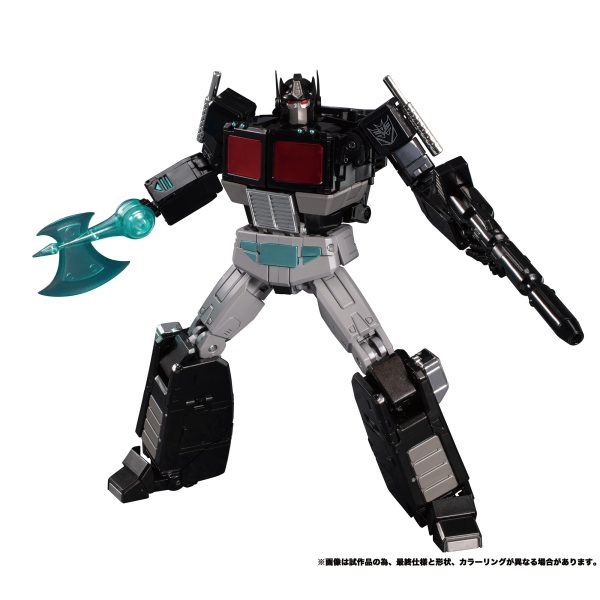 Transformers Takara Tomy Masterpiece MP-49 Black Convoy (Nemesis Prime) Discount