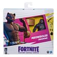 Fortnite Victory Royale Series Meowscles (Shadow) Deluxe Pack Cheap