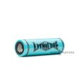 Lithicore 20700 2950 mAh Battery Online