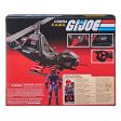 G.I. Joe Retro Collection Cobra F.A.N.G. Fashion