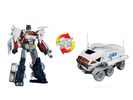 Transformers Takara Tomy Lunar Cruiser Optimus Prime Online now