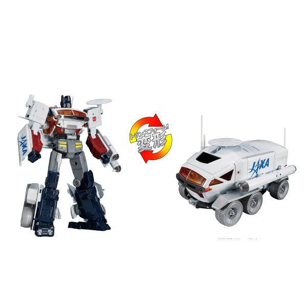 Transformers Takara Tomy Lunar Cruiser Optimus Prime Online now