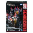 Transformers Studio Series Deluxe Transformers: War for Cybertron 06 Starscream Online Sale